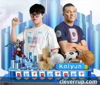 乐鱼手机官网入口leyu APP